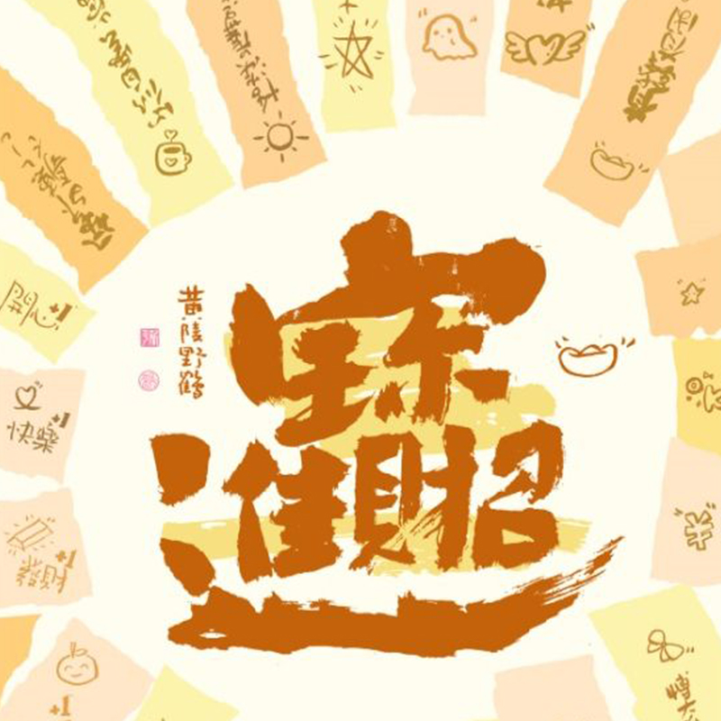 شماره مقاله WF26-YH-011